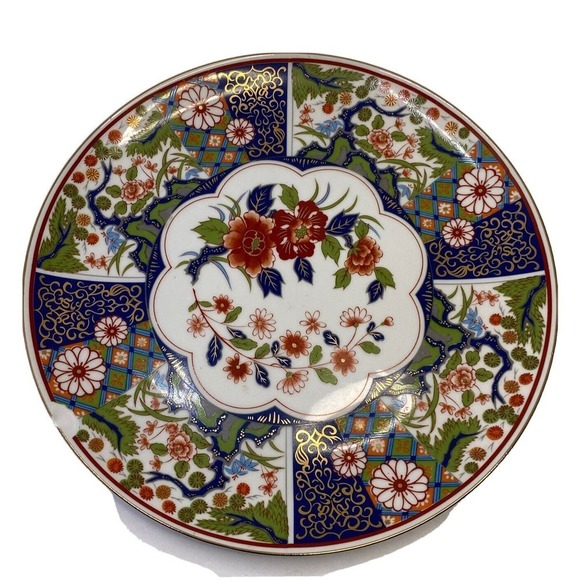 Imari Ware Plate Hand Painted Porcelain Floral Gold Trim Chinoiserie Japan VTG - Picture 1 of 4